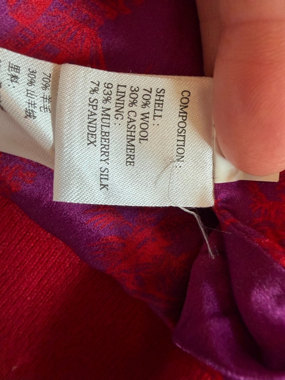 Shanghai Tang Red Wool Blend Belted Kimono Sweater - Picture 9 of 9